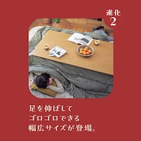 ※仕様のみ参照