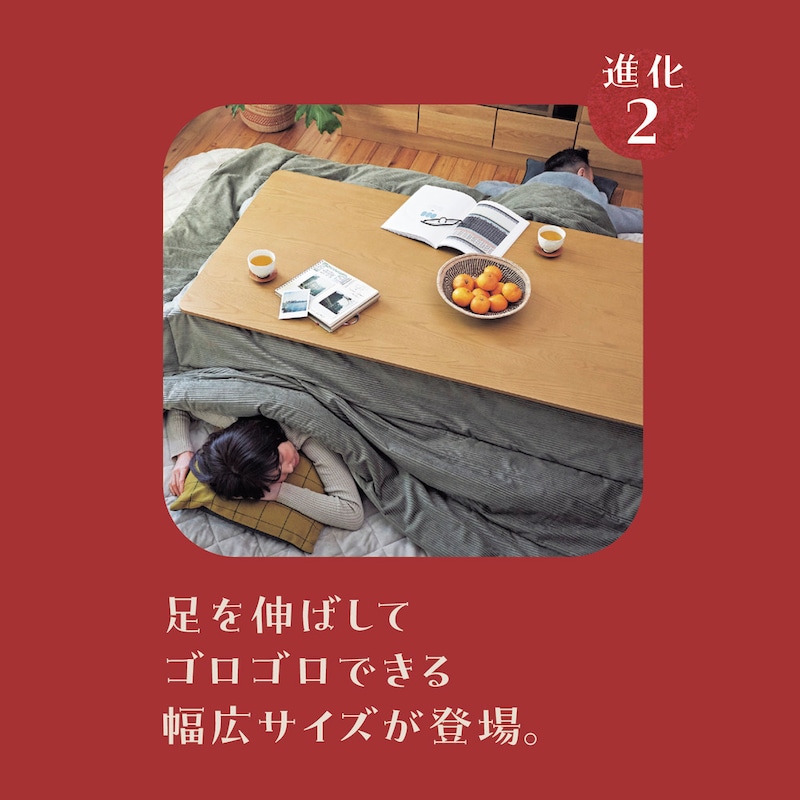 ※仕様のみ参照