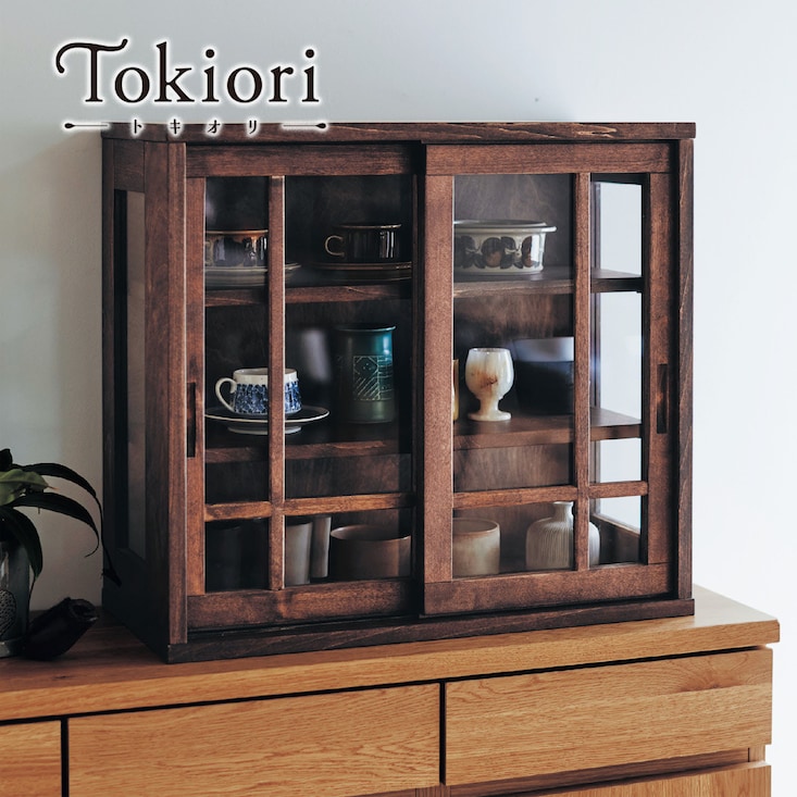 あたらしくて懐かしい。水屋箪笥風コレクションキャビネット