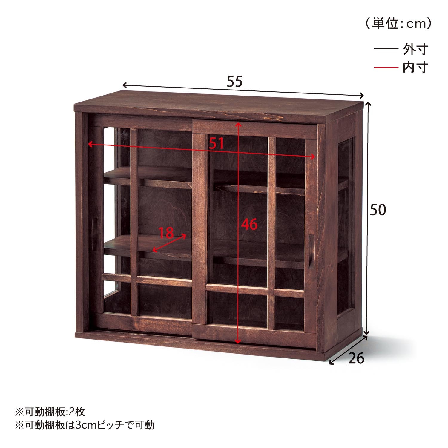 あたらしくて懐かしい。水屋箪笥風コレクションキャビネット