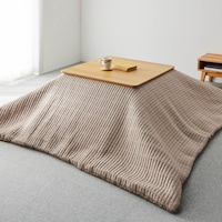 グレージュ ／正方形　※天板サイズ約75×75cmのこたつを使用