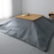 グレー／正方形　※天板サイズ約75×75cmのこたつを使用