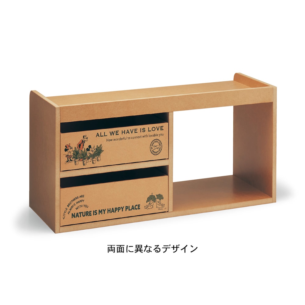 ミッキー＆フレンズ