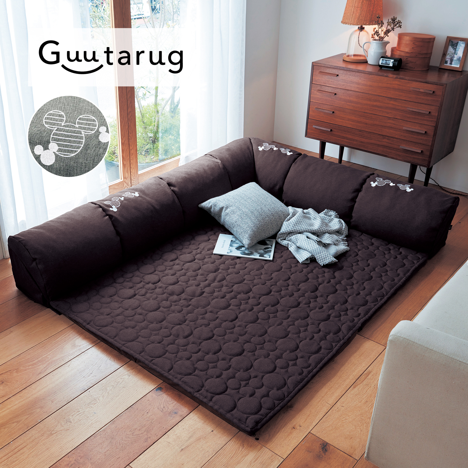 【グータラグ/Guutarug】ラグが洗えるコーナーローソファーセット「ミッキーモチーフ」 【グータラグ/Guutarug】ラグが洗えるコーナーローソファーセット「ミッキーモチーフ」