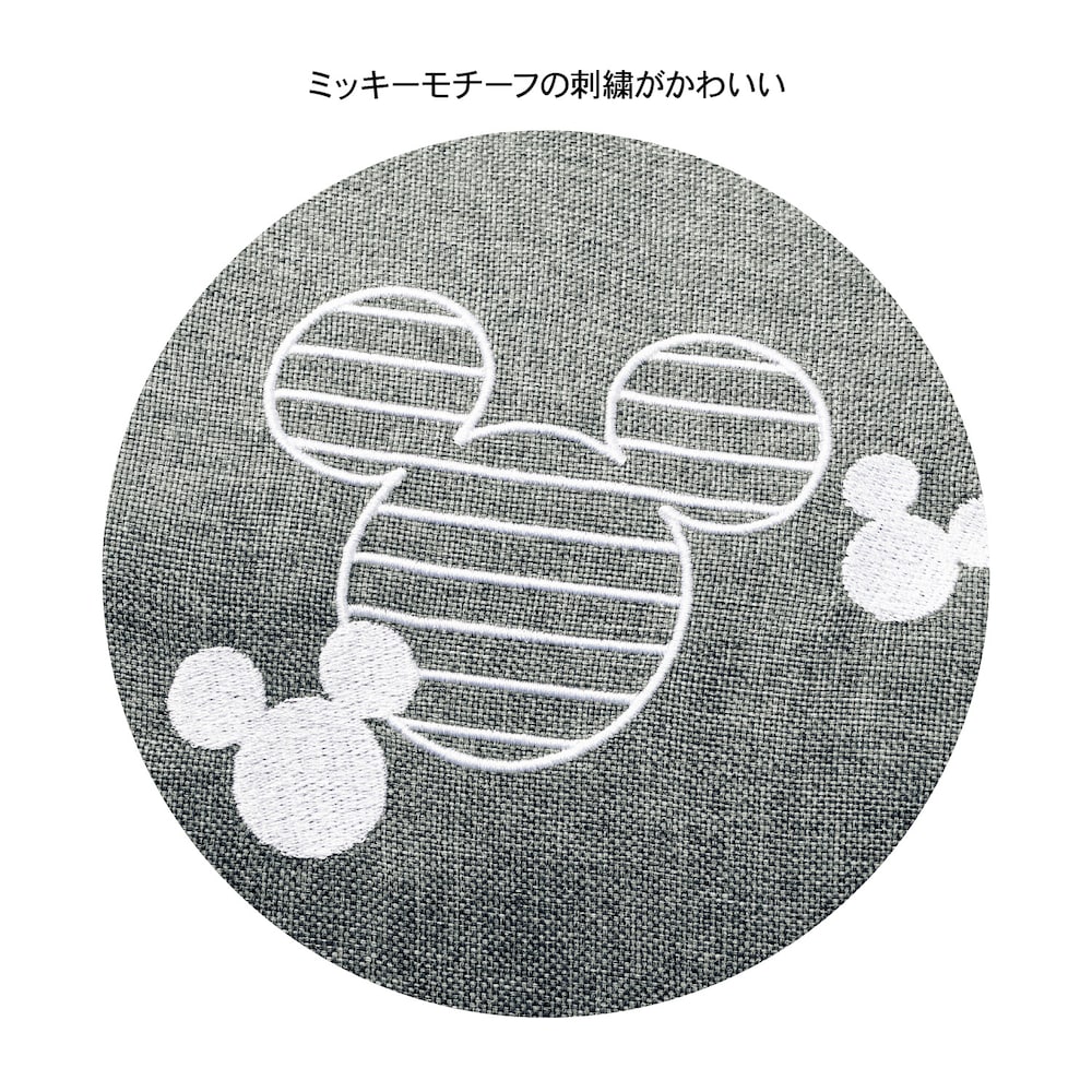 グレー