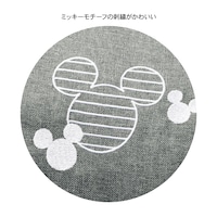 グレー