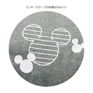 グレー