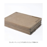 ＜畳み方のみ参照＞