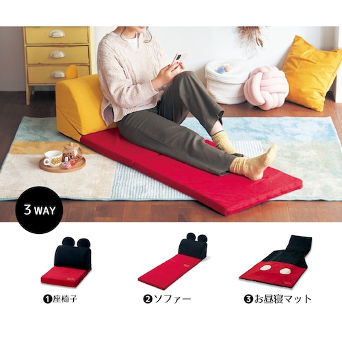 3WAYごろ寝クッション(選べるキャラクター)