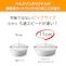ベルメゾンの強み