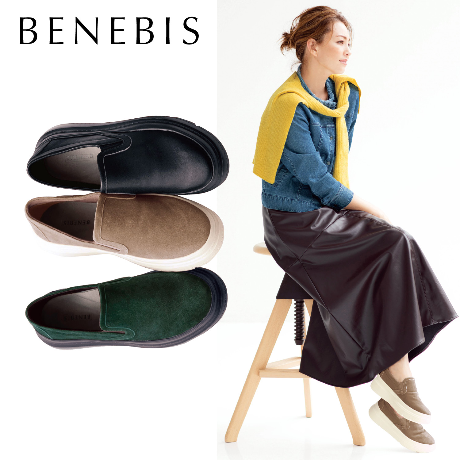 靴 シューズの通販 通販のベルメゾンネット 靴 シューズの通販 通販のベルメゾンネット