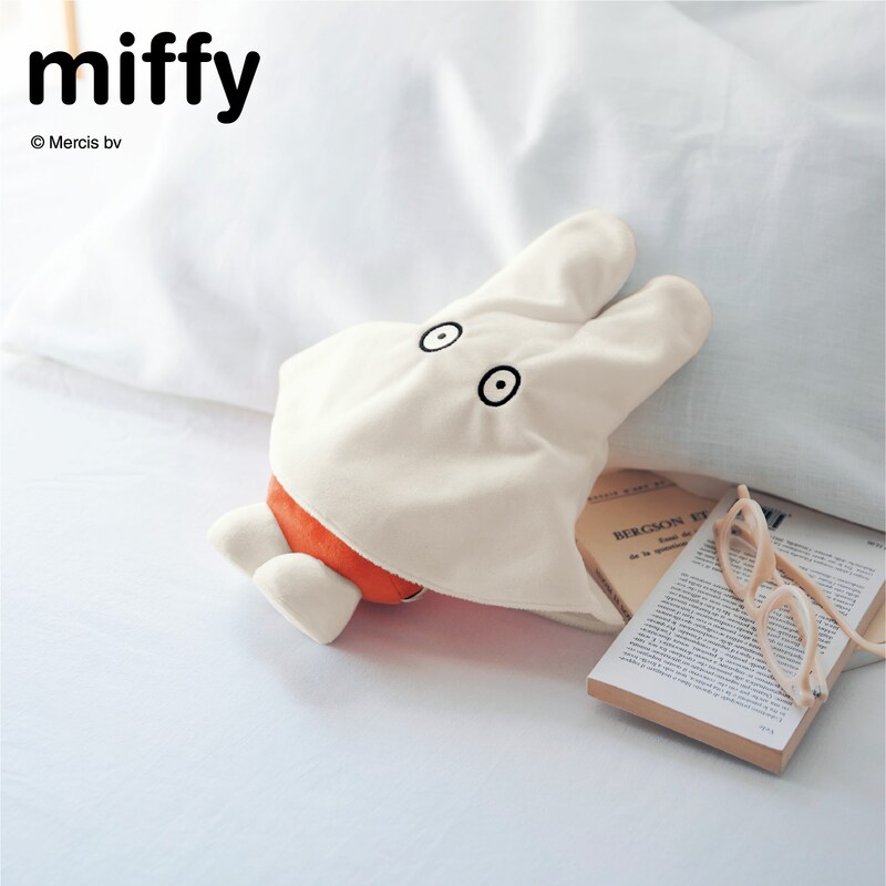 おばけごっこミッフィーのぬいぐるみ ミッフィー ミッフィー Miffy 通販のベルメゾンネット