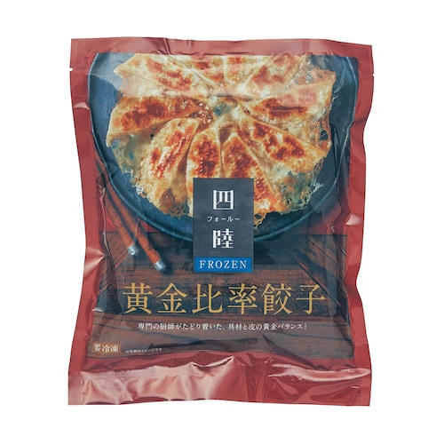 黄金比率餃子 6パック