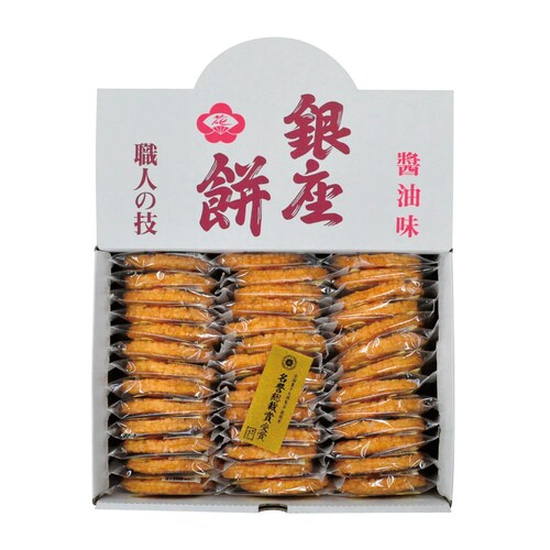 銀座餅醤油味 40枚