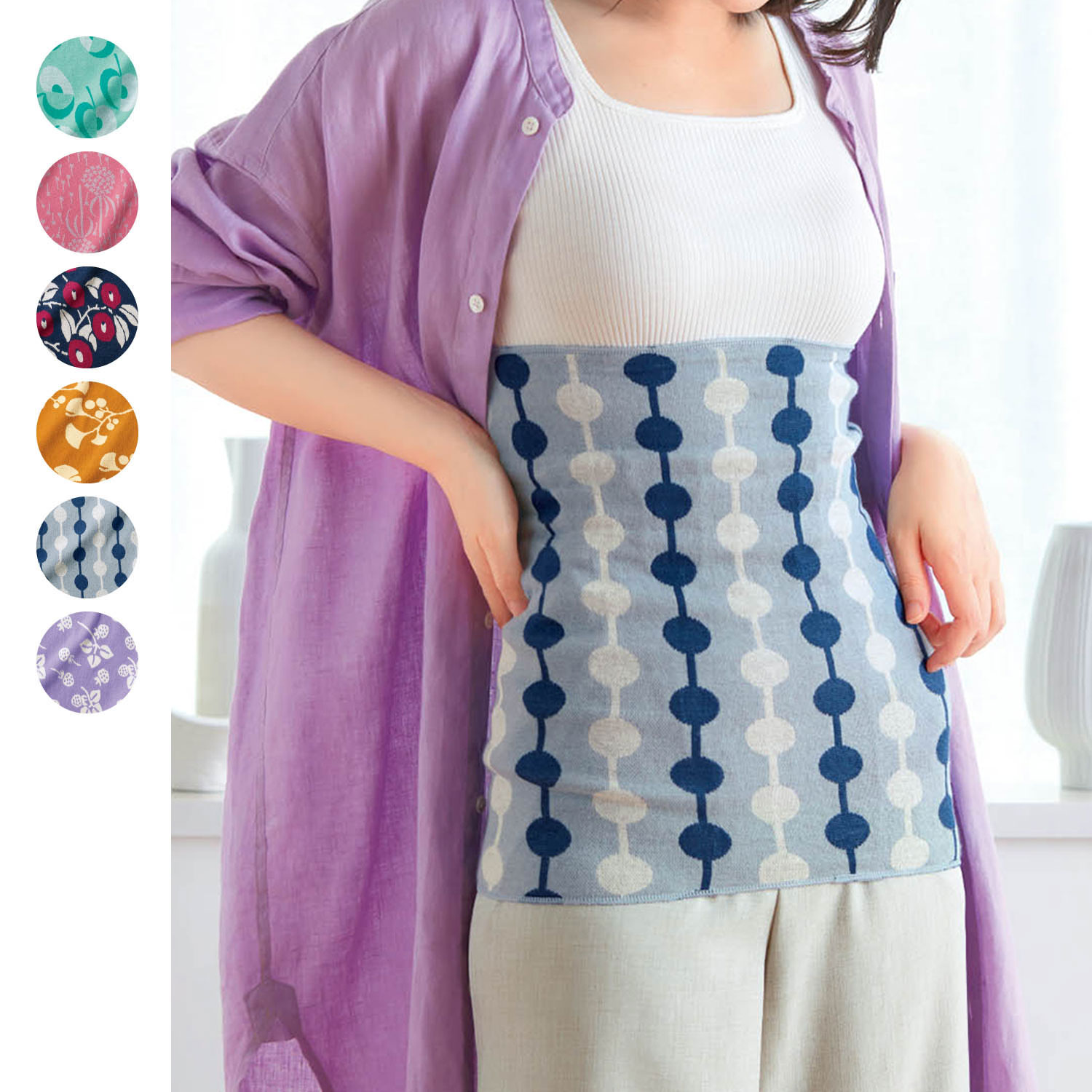 【竹久夢二】竹久夢二 肌あたりがやさしい綿混薄手腹巻き [日本製]