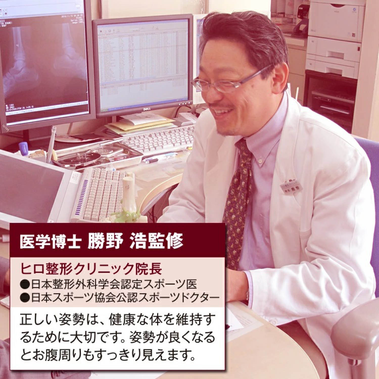 市場 美姿勢 Abara 日本製 あばら 速乾 吸汗 アバラ あばらサポーター サポーター インナー 猫背 姿勢 背筋 補正 蒸れにくい 肩甲骨 矯正 グッズ 市場 美姿勢 Abara 日本製 あばら 速乾 吸汗 アバラ あばらサポーター サポーター インナー 猫背 姿勢 背筋 補正 蒸れにくい 肩甲骨 矯正 グッズ