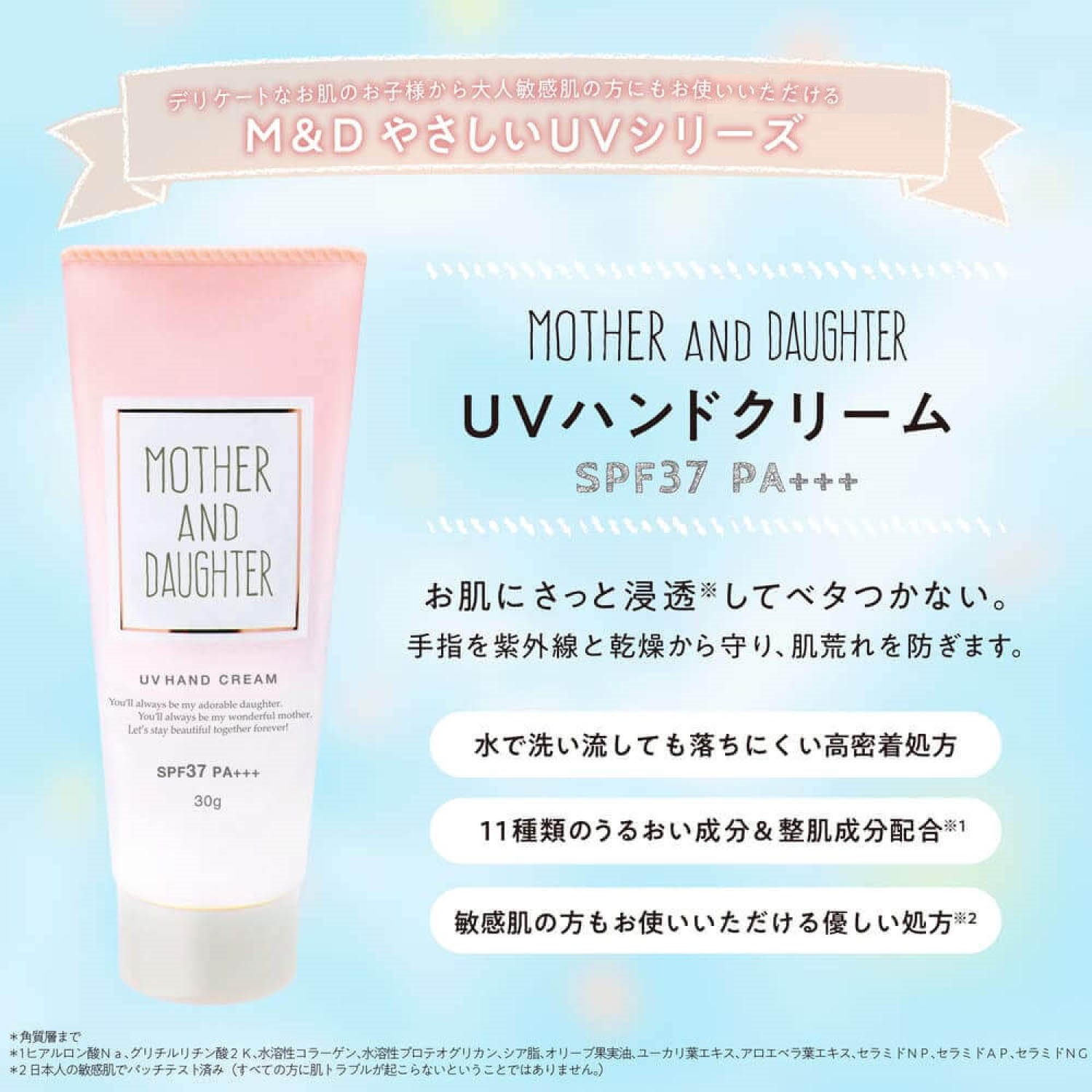 人気満点 メール便ok 2倍量サイズでお買い得 ネイルシール Shipsctc Org 人気満点 メール便ok 2倍量サイズでお買い得 ネイルシール Shipsctc Org