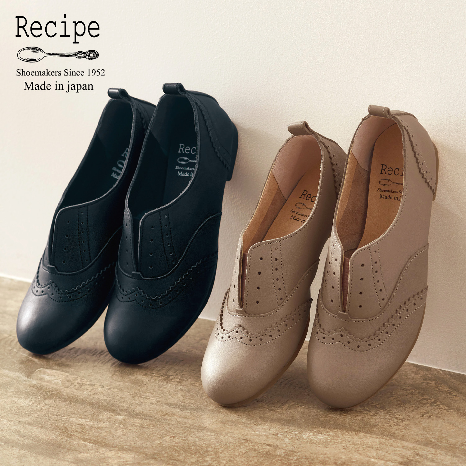 本革マニッシュスリッポンシューズ 日本製 レシピ Recipe 通販のベルメゾンネット 本革マニッシュスリッポンシューズ 日本製 レシピ Recipe 通販のベルメゾンネット