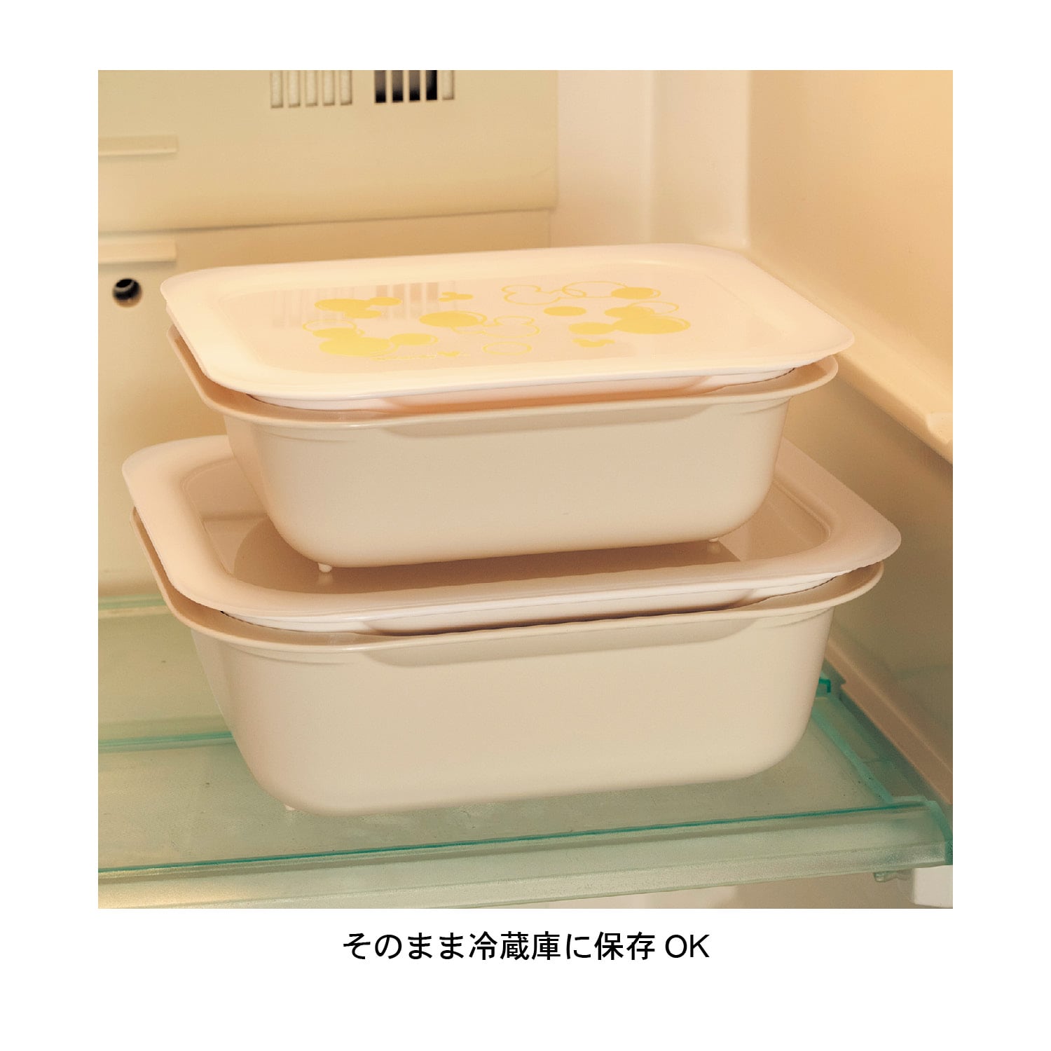 蒸し器にもなるザル付き保存容器「ミッキーモチーフ」（ディズニー 食品保存/オイルポット）｜(ディズニー/Disney)｜通販のベルメゾンネット