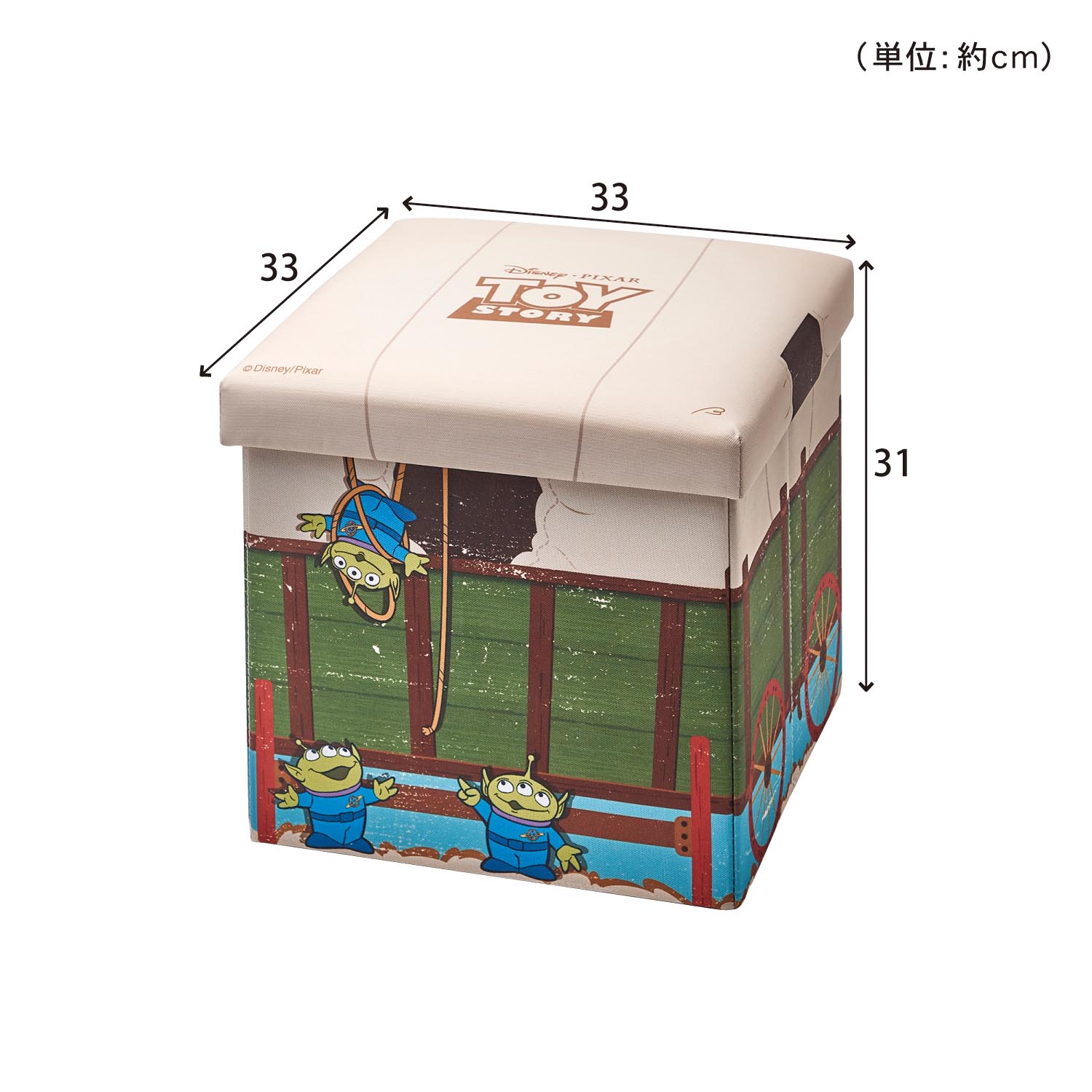 収納スツール「トイ・ストーリー」(ディズニー/Disney)｜通販のベルメゾンネット
