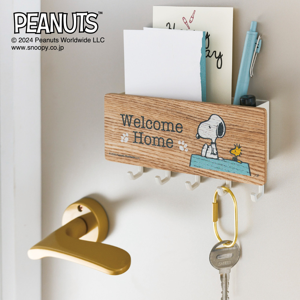 【ピーナッツ/PEANUTS】小物入れ付きマグネットキーフック「スヌーピー」