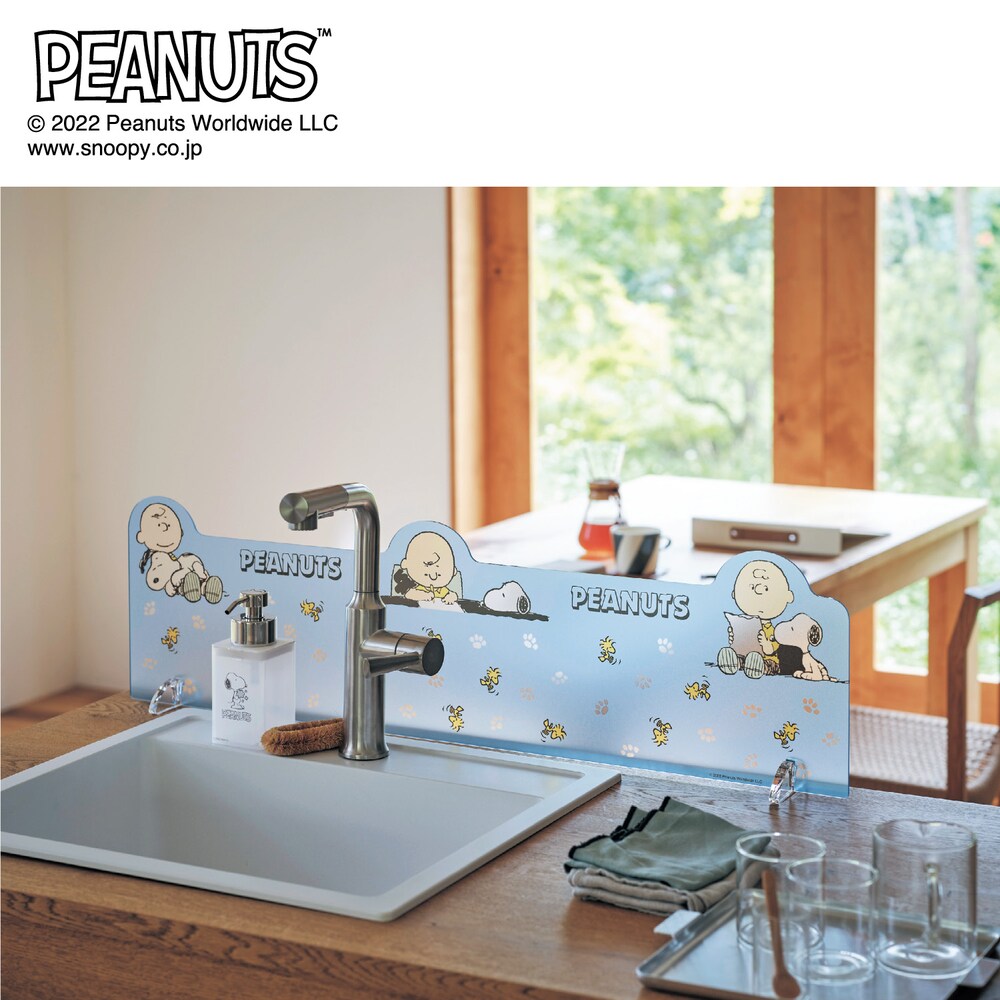 【ピーナッツ/PEANUTS】水はね防止プレート「スヌーピー」