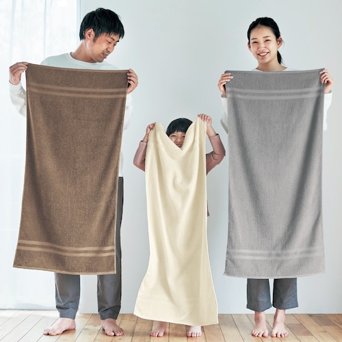 まいにちタオル・ちょうどいいサイズのミニバスタオル４色セット