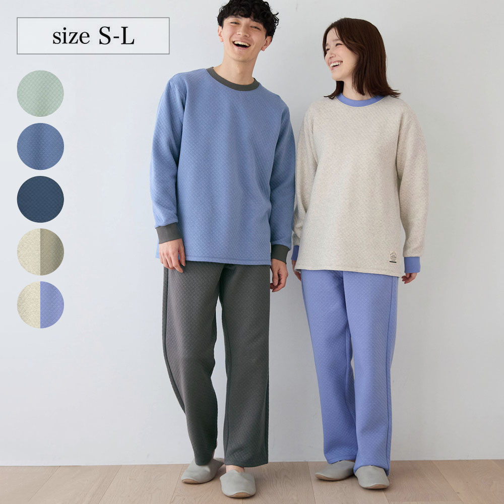家族でリンクユニセックスニットキルトパジャマ 家族でリンクユニセックスニットキルトパジャマ