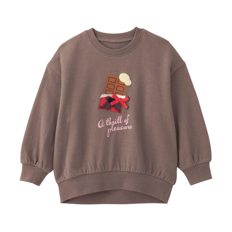 チョコレートブラウン（板チョコ）