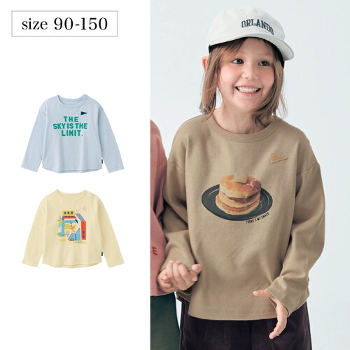 名札ココふんわりスムース裾ラウンドTシャツ 【子供服】
