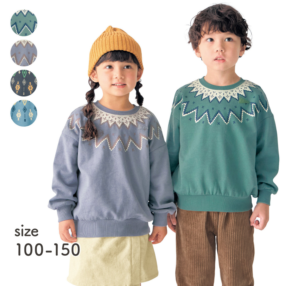 名札ココゆるシルエット裏起毛スウェットシャツ 【子供服 長袖】(ジータ/GITA)