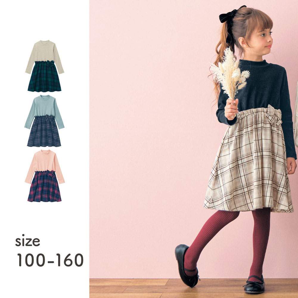 【ジータ/GITA】ビエラ起毛ドッキングワンピース 【子供服 長袖】