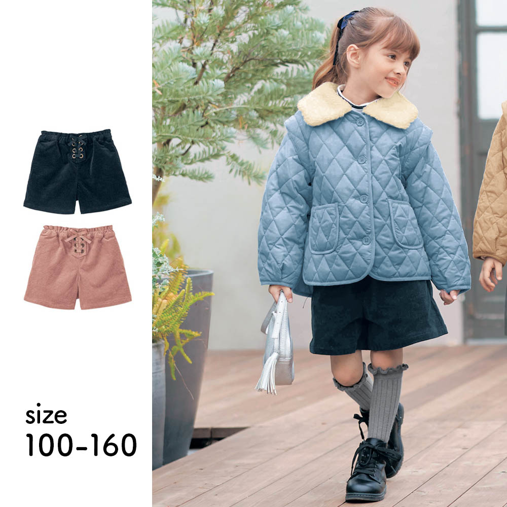 女の子 ショートパンツの通販 通販のベルメゾンネット 女の子 ショートパンツの通販 通販のベルメゾンネット