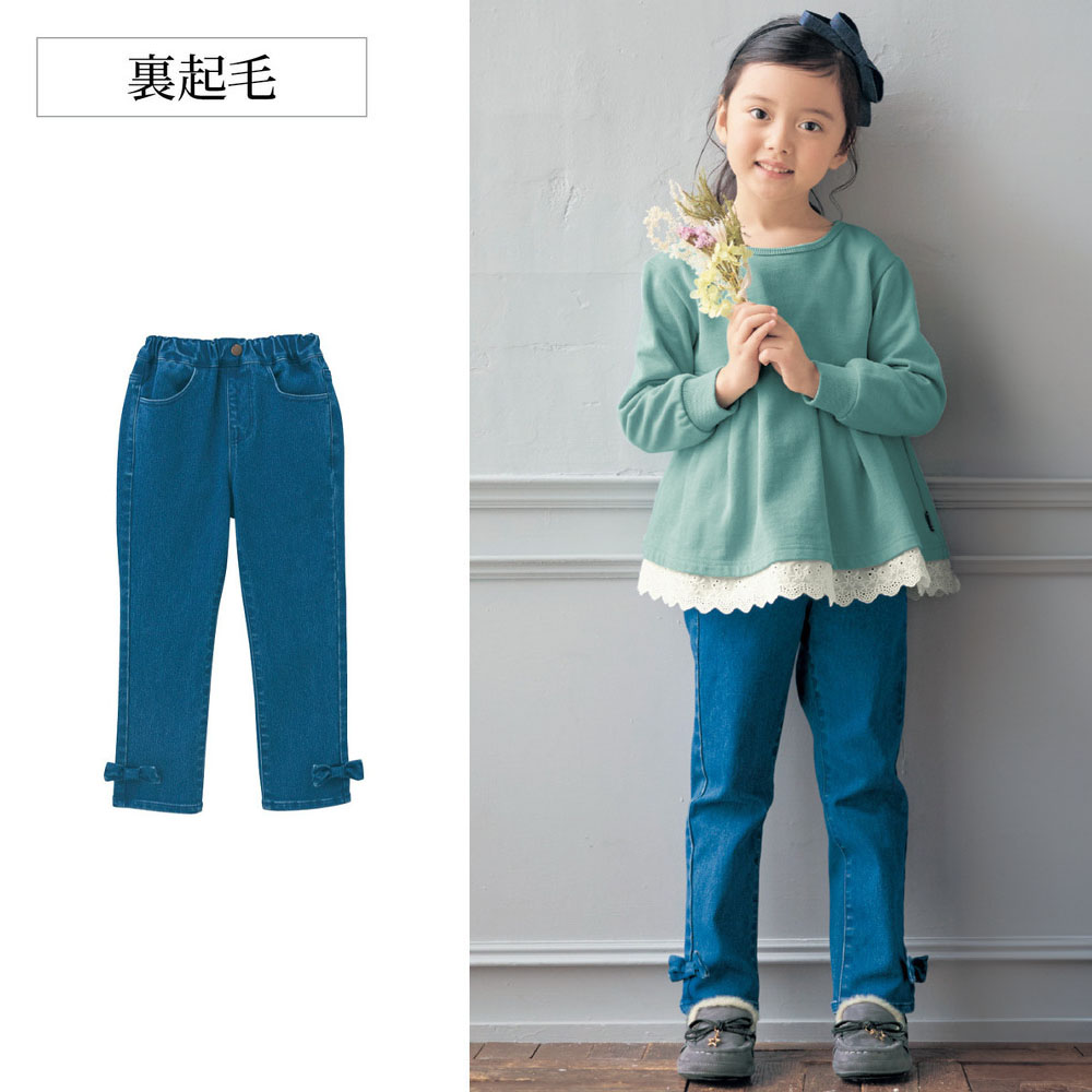 【ジータ/GITA】裾リボン裏起毛デニムパンツ 【子供ズボン】