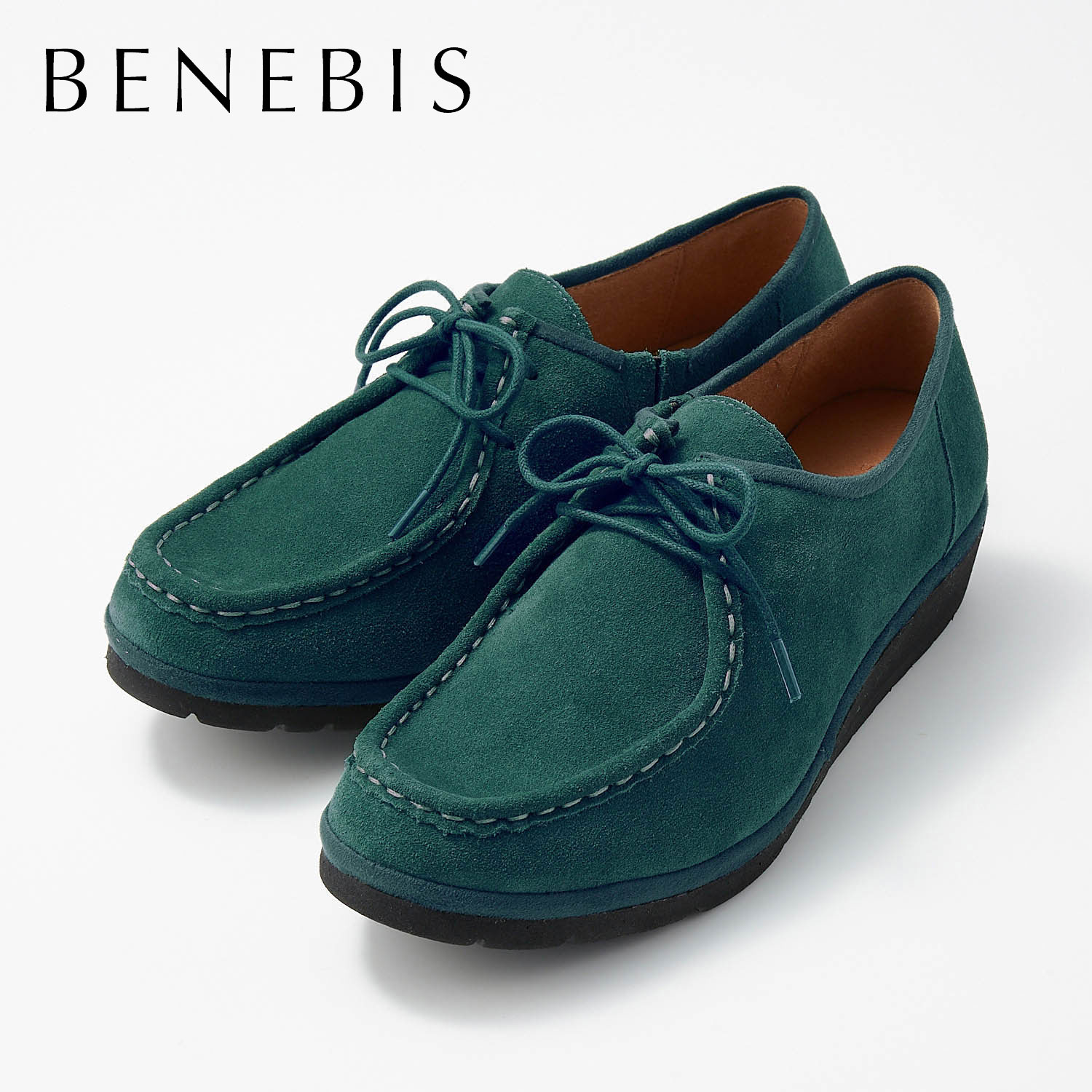 歩きやすい 靴 レディースの通販 通販のベルメゾンネット 歩きやすい 靴 レディースの通販 通販のベルメゾンネット