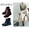 【ベネビス/BENEBIS】ほっこりニットブーツ