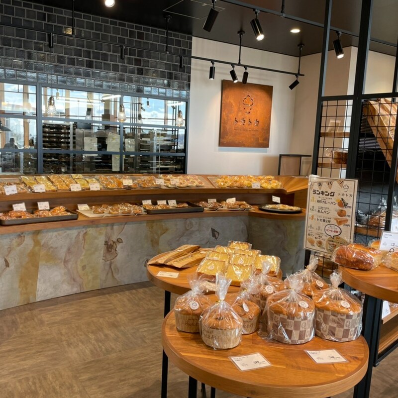 北海道にあるパン屋さん「トカトカ」店舗のお写真です♪