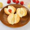 【八天堂】プレミアムフローズンくりーむパン涼果4種10個