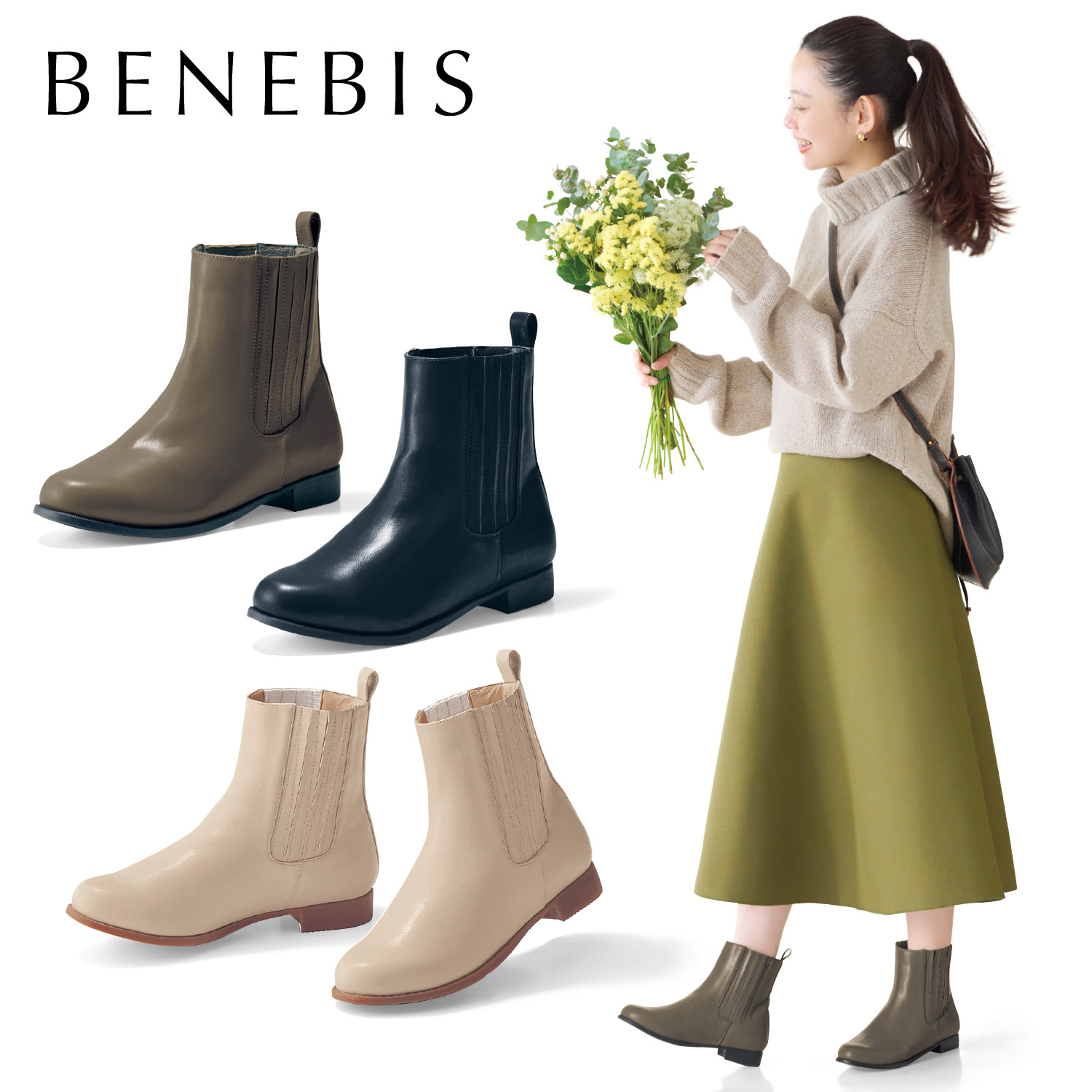 歩きやすい ブーツの通販 通販のベルメゾンネット 歩きやすい ブーツの通販 通販のベルメゾンネット