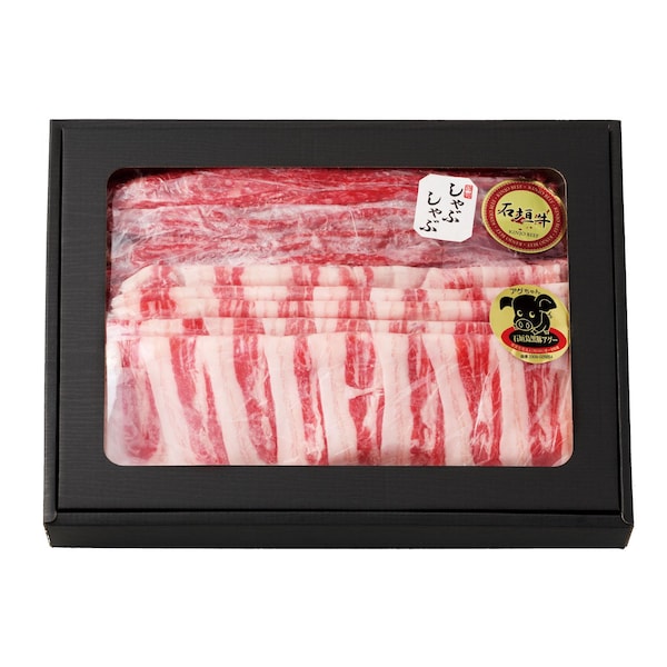 【ベルメゾン】石垣牛と石垣アグー豚 切り落とし 計1kg