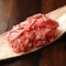 大橋牧場 知床牛と長期熟成豚肉　切り落とし　計１ｋｇ