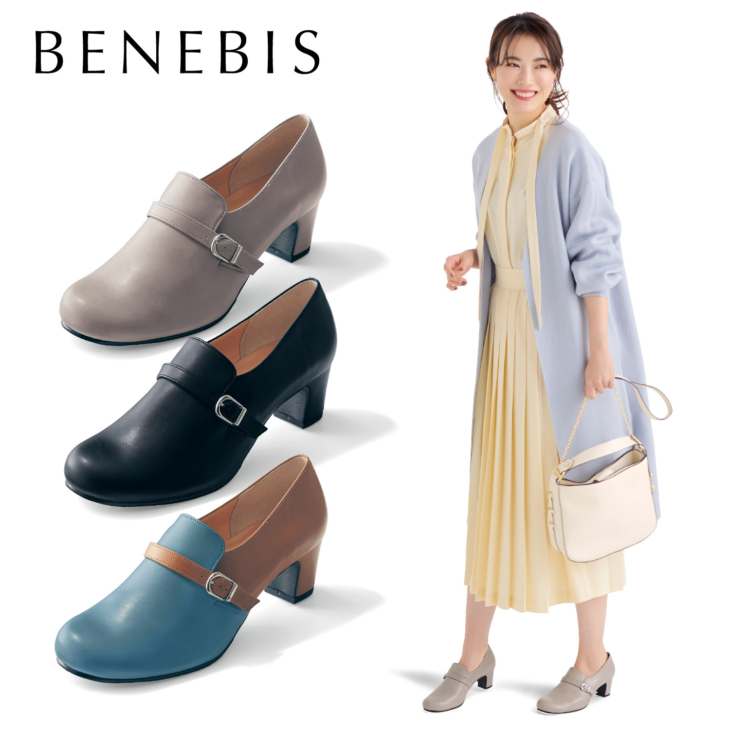 歩きやすい ヒールの通販 通販のベルメゾンネット 歩きやすい ヒールの通販 通販のベルメゾンネット