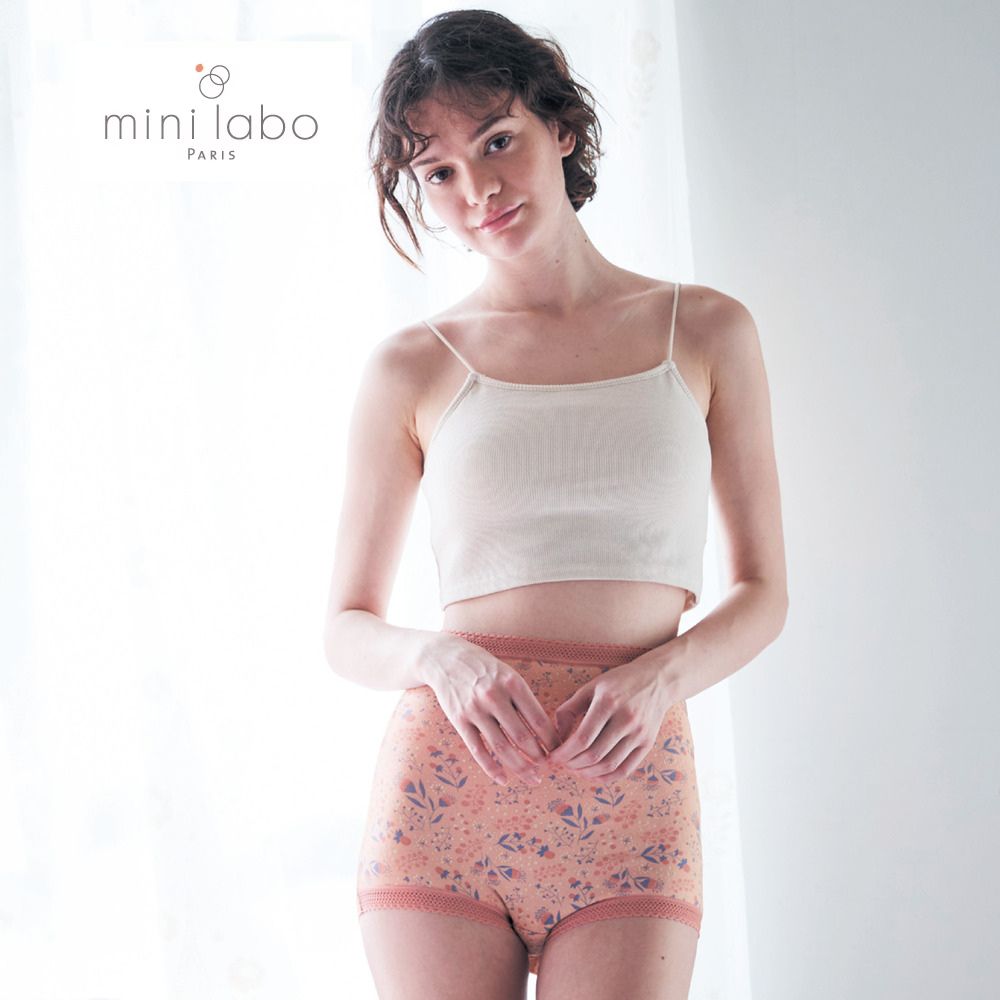 【新柄登場】 お腹までしっかり隠れるショーツ 「ミニラボ」(ミニラボ/mini labo) 【新柄登場】 お腹までしっかり隠れるショーツ 「ミニラボ」(ミニラボ/mini labo)