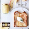 【セルフィユ軽井沢/CERFEUIL】朝食を楽しむジャム & スプレッド3本セット