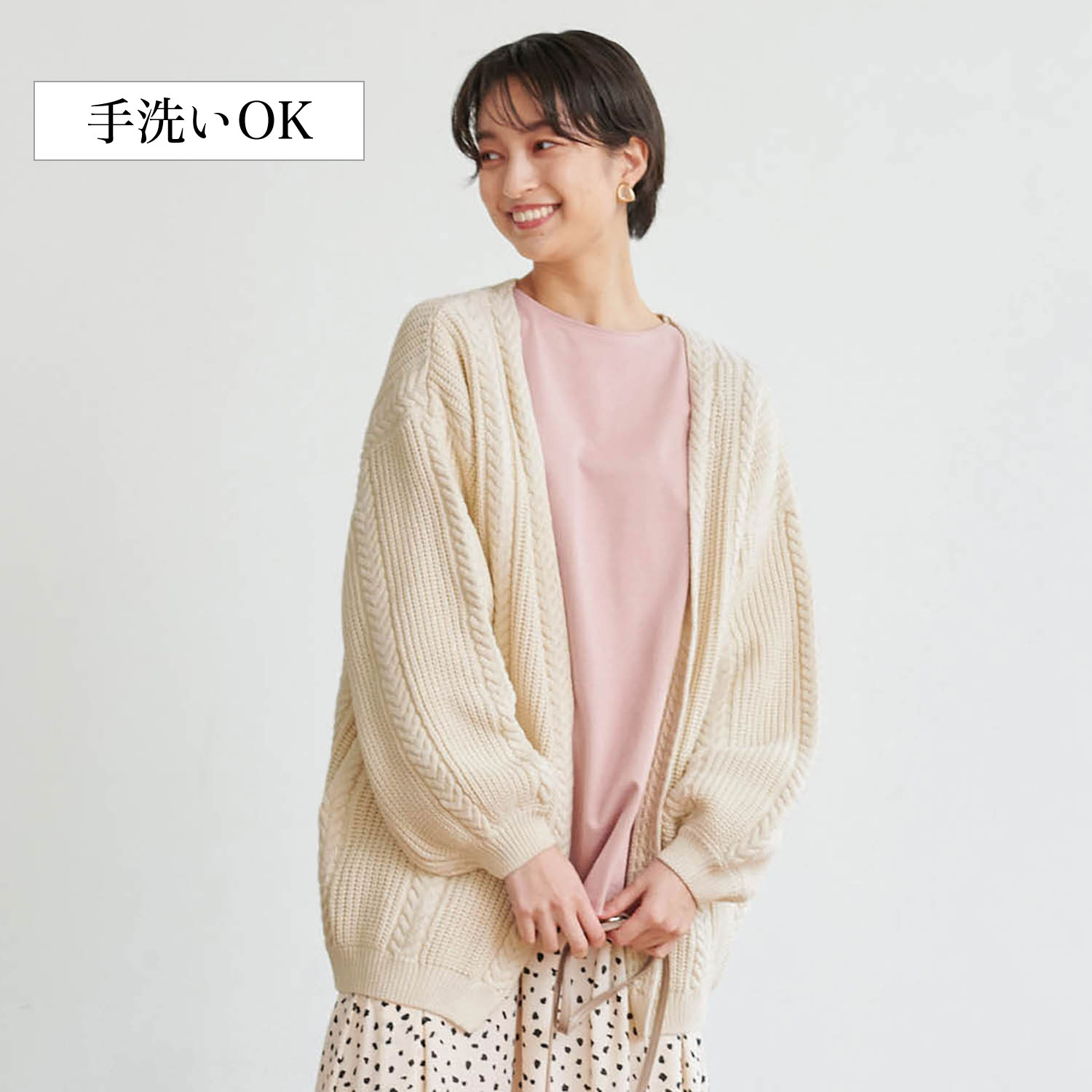 カーディガン レディース 綿の通販 通販のベルメゾンネット カーディガン レディース 綿の通販 通販のベルメゾンネット