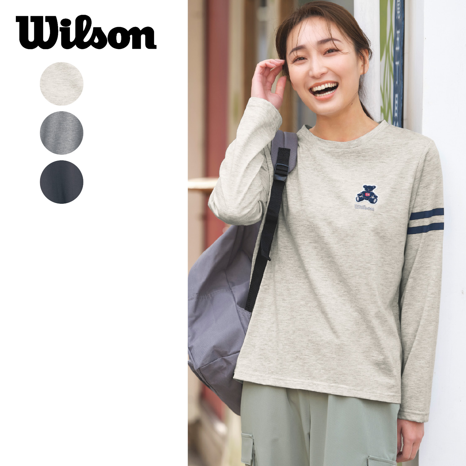 【ウイルソン/Wilson】サガラ刺繍長袖Tシャツ画像