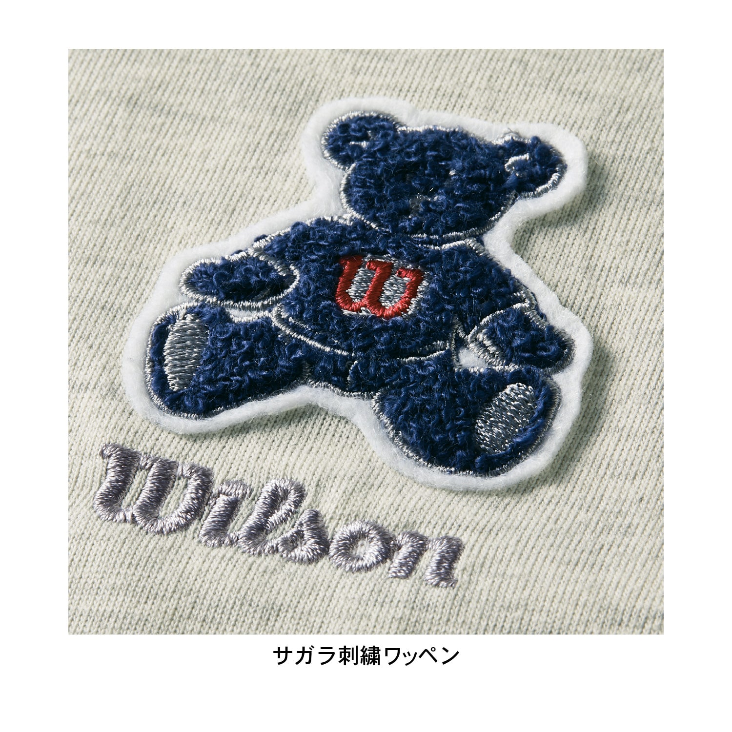 サガラ刺繍長袖Ｔシャツ（Tシャツ）｜(ウイルソン/Wilson)｜通販の