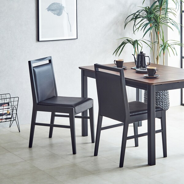 【ベルメゾン】モダンデザインダイニングチェア2脚セット