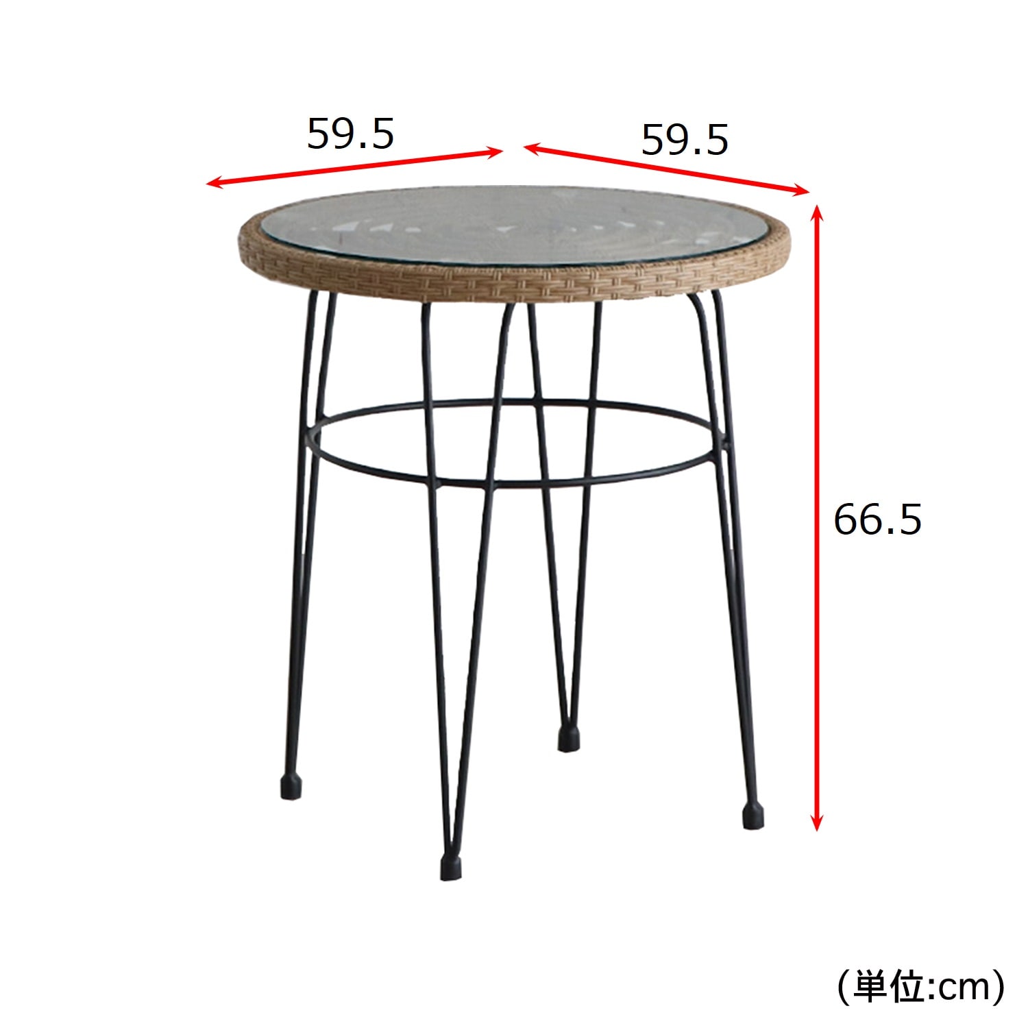 ラタンデザインのカフェテーブル（ダイニングテーブル/セット）｜通販 