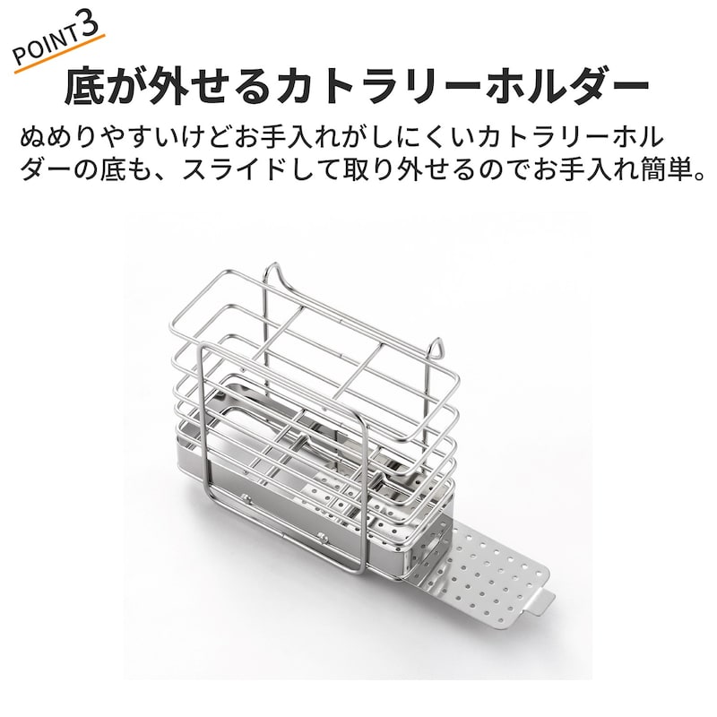 おすすめポイント